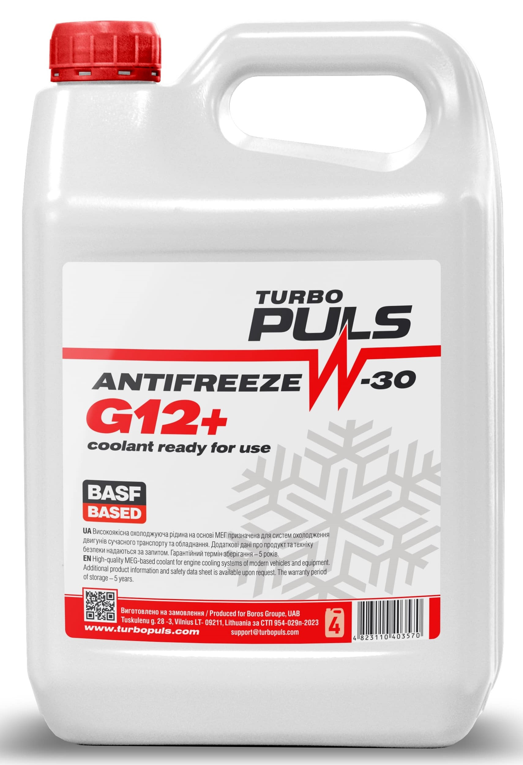Антифриз TURBO PULS ANTIFREEZE -30 G12+ красный 3.6кг