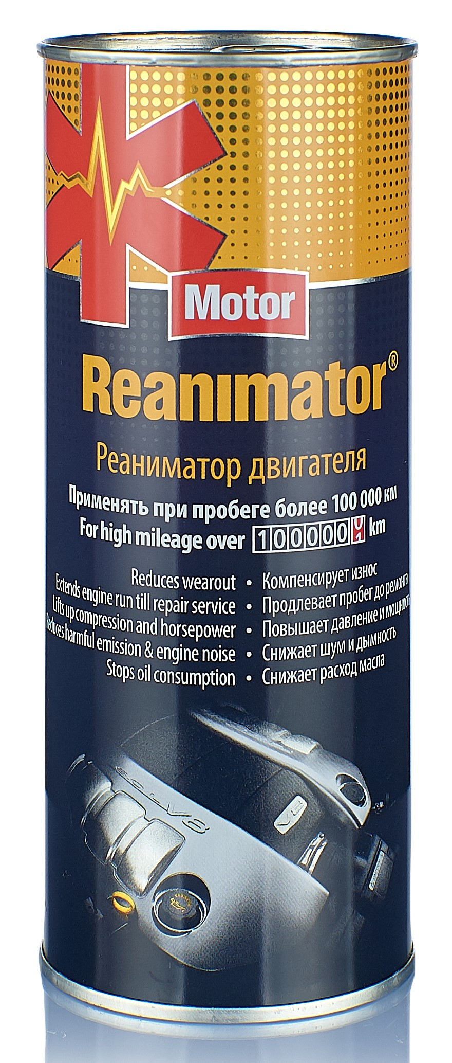 Присадка д/масла WOLVER Reanimator 0.4л